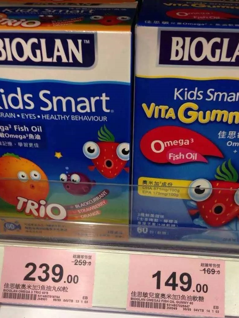 香港万宁澳洲成人奶粉,香港万宁美素佳儿奶粉