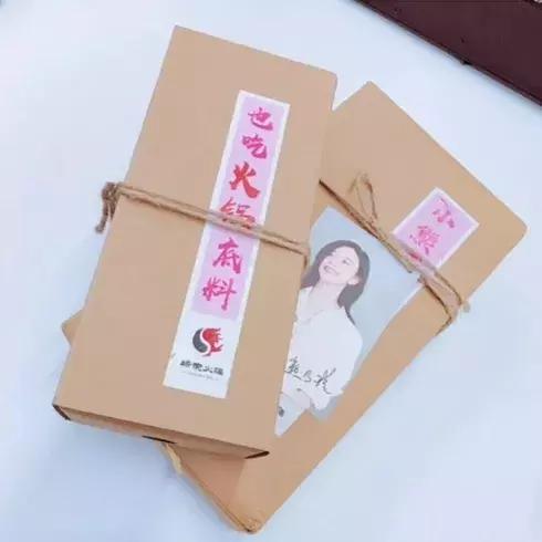 明星送媒体礼物,明星新年礼物送什么