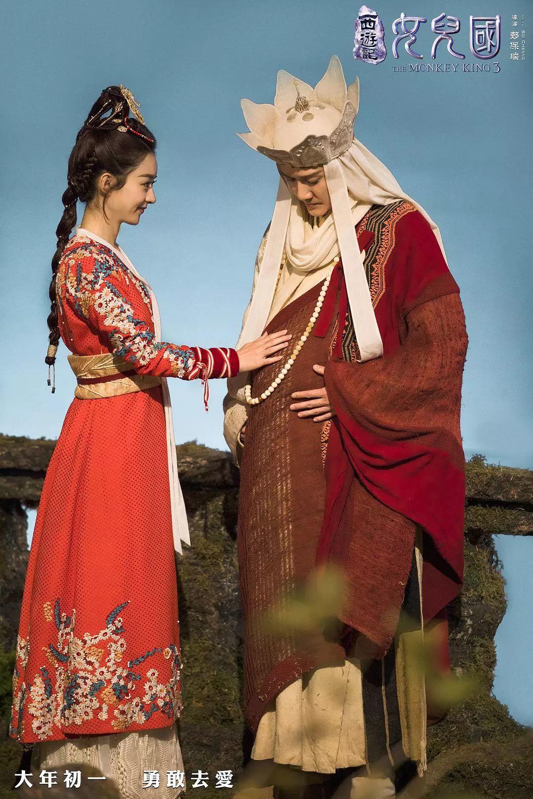 西游记之女儿国讲述,最好看的西游记女儿国