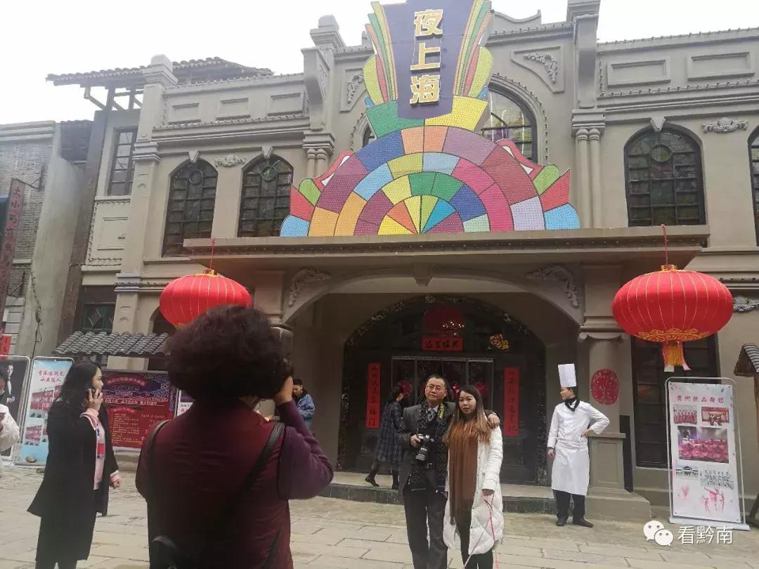 大年初一都匀哪里热闹,大年初一的现状