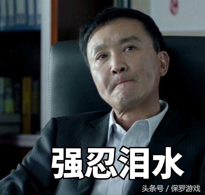 绝地求生国服运营政策,绝地求生国服还会延期吗