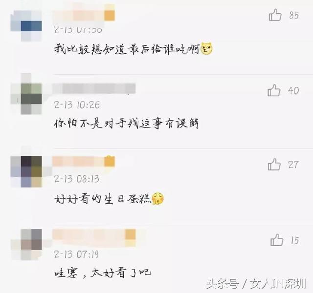 林更新生日满足粉丝愿望,林更新祝福赵丽颖生日