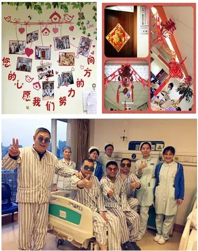 今天，小编带您去转转，看看北医三院里的年味儿