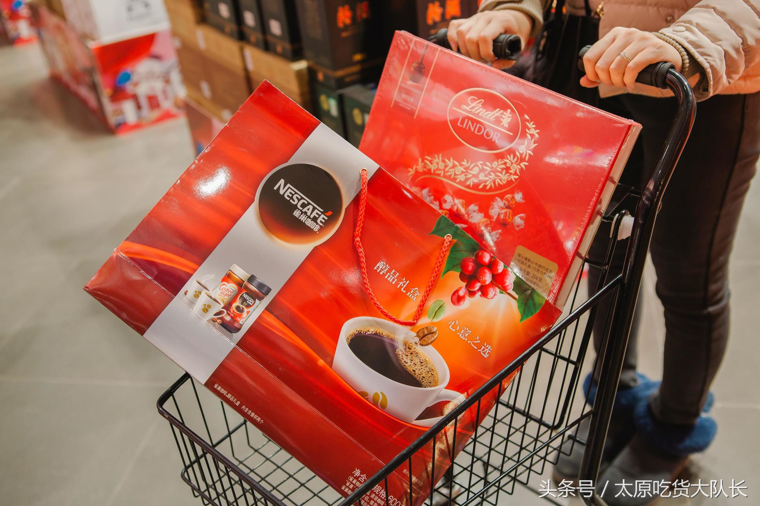 探店太原市,太原哪里有卖进口商品的超市