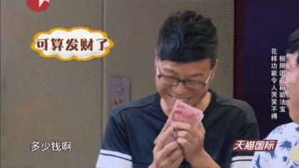 “春节涨价潮”已经开始！许昌洗车、洗剪吹价格翻一倍，你遭遇没