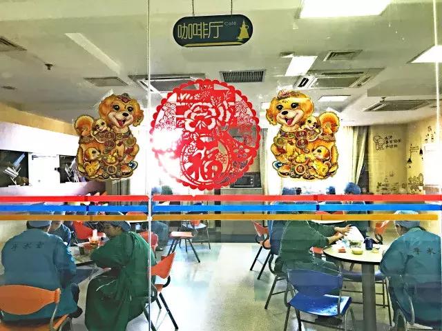 今天，小编带您去转转，看看北医三院里的年味儿