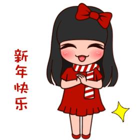 春节拜年祝福语大全最新版,2022实用春节拜年吉祥话祝福语