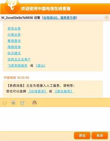 手机卡怎么改大流量套餐,手机卡怎么转成流量套餐