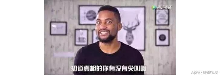 外国人眼中最土的英文名,你的英文名被老外吐槽了