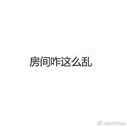 年会抽中11万元,年会抽中iphone