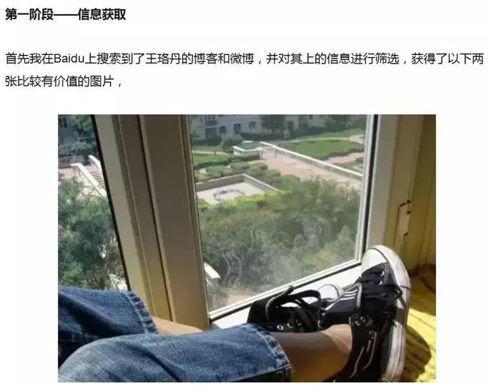 请别毁了孩子的朋友圈,朋友圈对孩子的伤害