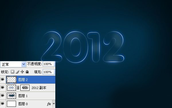 ps多层次色彩霓虹字制作,ps蓝色火焰字教程