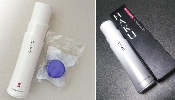 哪个牌子的精华美白效果最好用,6款热卖大牌美白精华体验