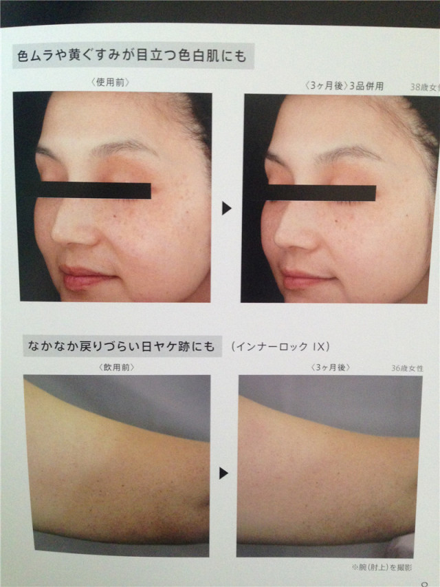 这是一个科普贴这个夏天,我有POLA和美妆,你跟不跟我走。(文章末尾付2个彩蛋哟~不,看,后,悔!)