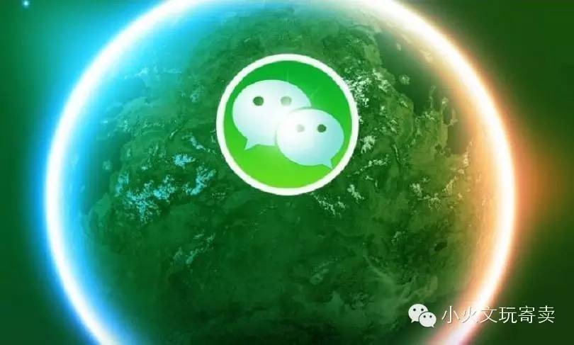 文玩微商好做吗,文玩微商