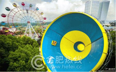 阿酋湾水上乐园是室内还是室外,阿酋湾水上乐园现在还能进去吗