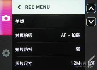 卡西欧exfr100摄像头,卡西欧fr100和fr100l的区别