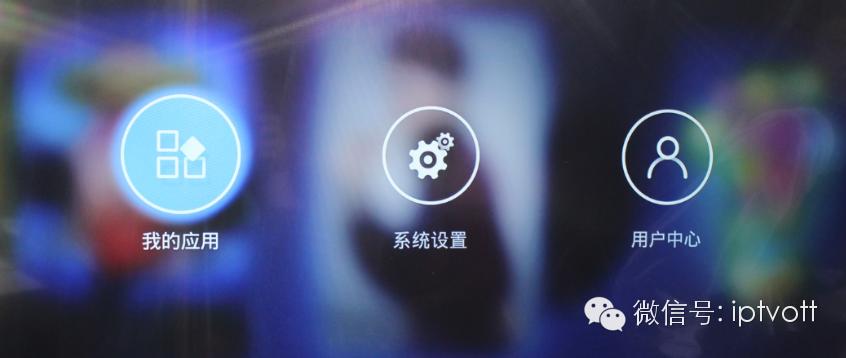 乐视躺枪暴风55吋全球首款VR电视2999元（附体验）