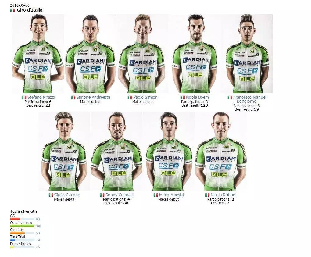 萧深经典解说,萧深综合体育