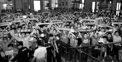 嫌疑人身份最新消息,嫌疑人全部名单