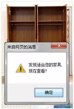 这是我见过最惊艳的卡点,这是我见过的最震撼的一张图