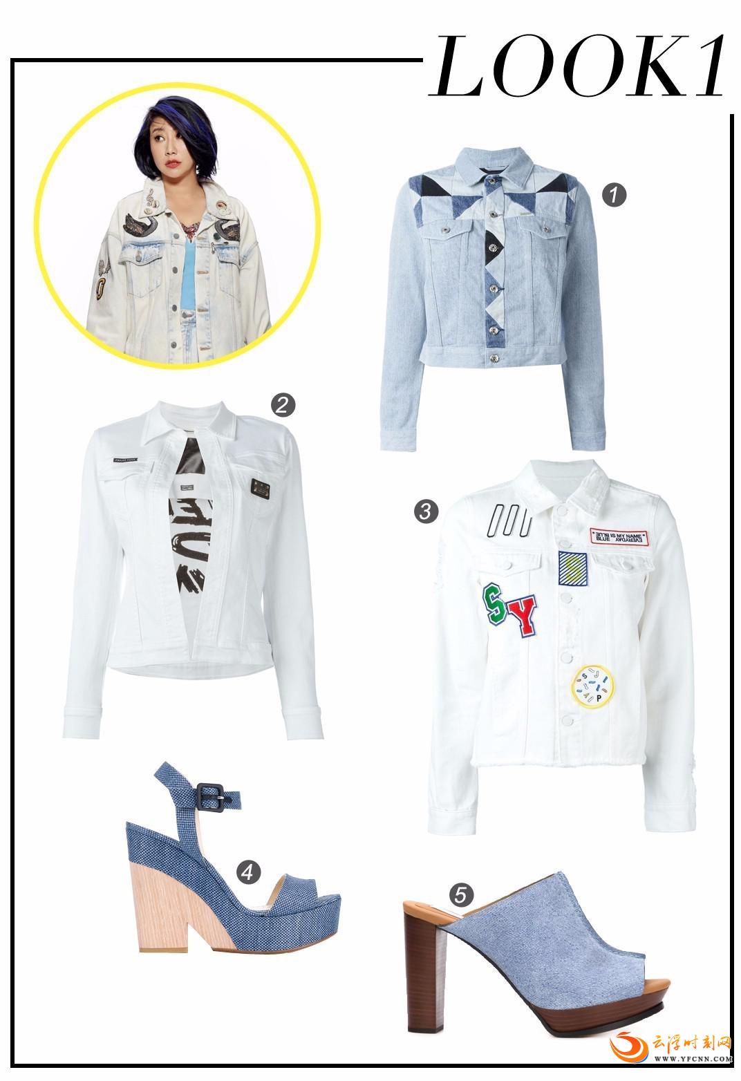 范湉湉有没有演过贵妃,范湉湉新中式穿搭