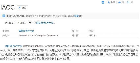 阿里巴巴逼走Gucci、MichaelKors非要加入的国际反假联盟究竟是个什么鬼