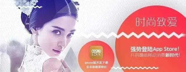 撒贝宁来潜江后湖,撒贝宁婚礼惹出大麻烦