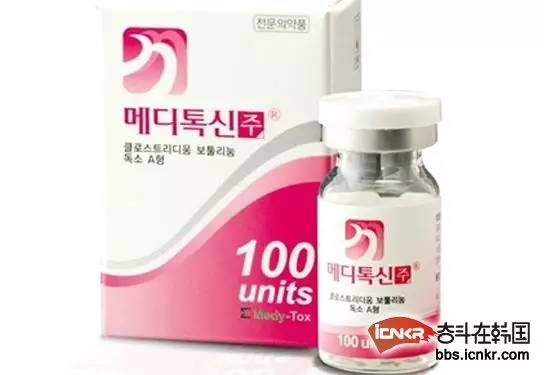 韩国微整证书国内承认吗,韩国黑心整容医院