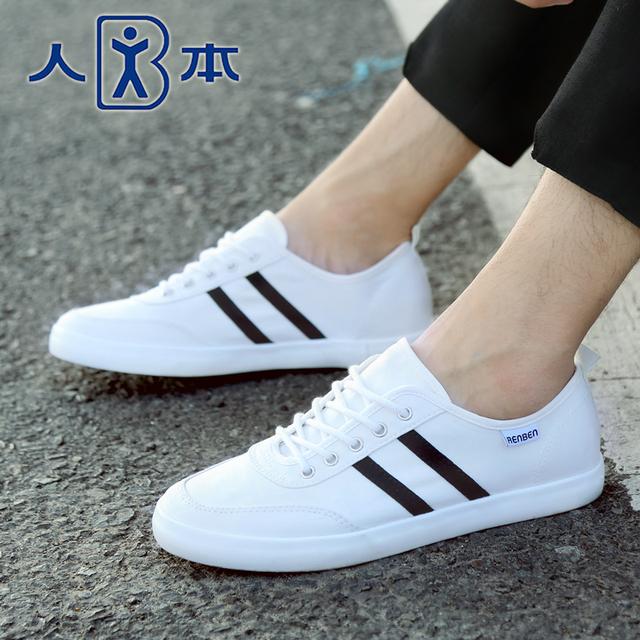 帆布鞋和真皮鞋哪个透气性好,帆布鞋和皮革鞋哪个比较结实