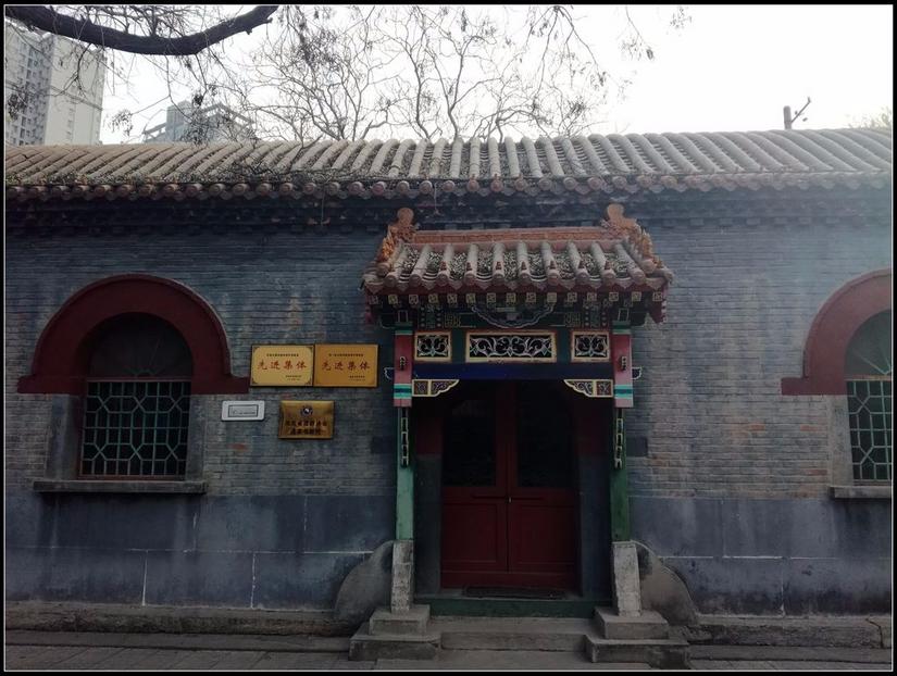 鹿泉道观十方院,鹿泉十方院最新视频