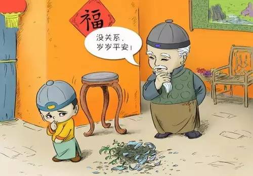 初四迎财神有什么讲究,初四迎财神爷还是初五迎财神好