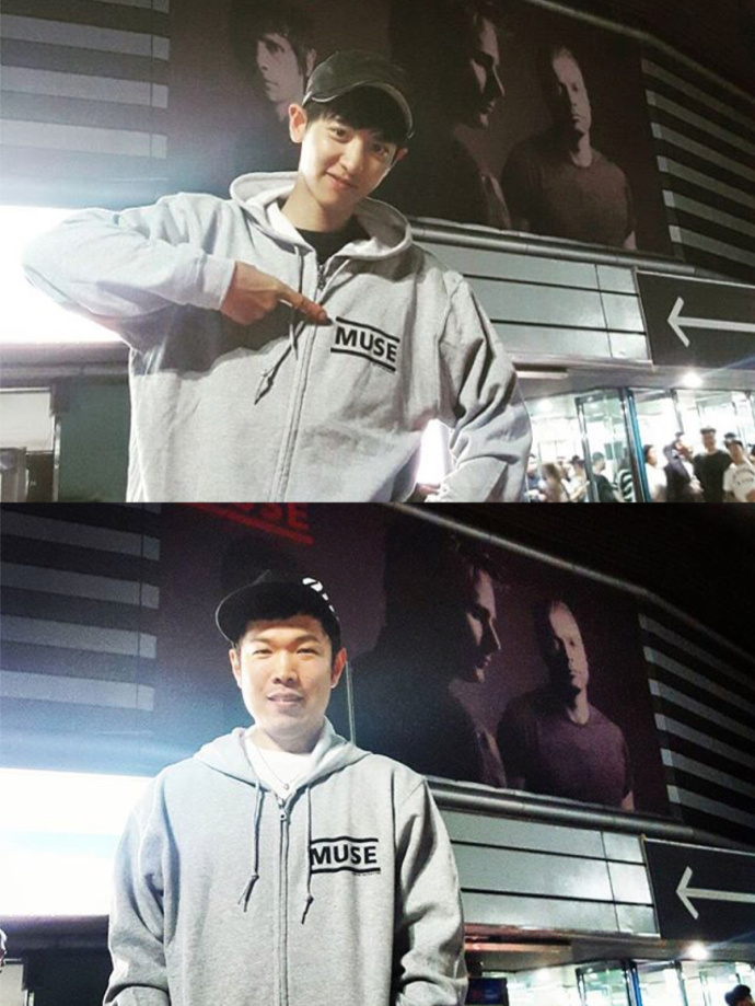 exo分享物料,exo分享张艺兴