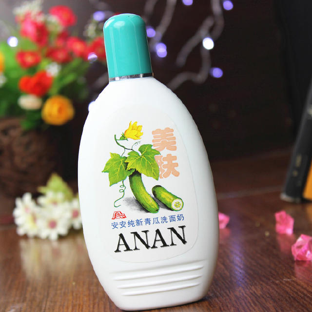 想要美白护肤用什么方法,有效美白技巧让你拥有嫩白肌肤