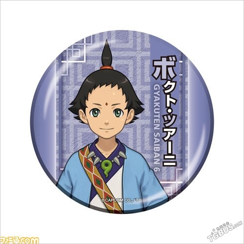 《逆转裁判6》推出figma可动手办及众多周边产品