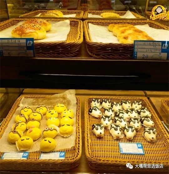 吃在大连的视频,吃在大连