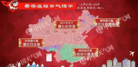 节后小妙招,节后上班第一天这六件事要记清