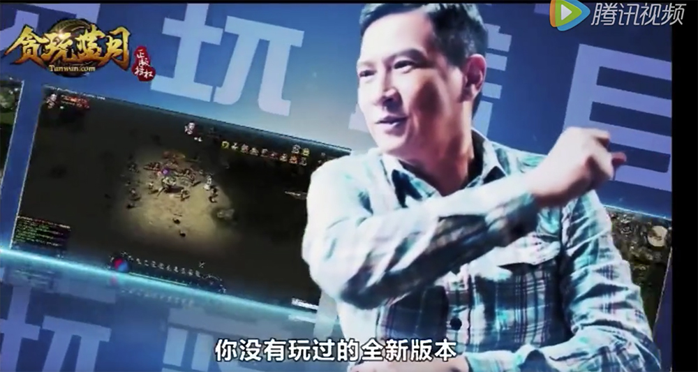 还在嘲笑“轱天乐绿了”和“渣渣辉”？这家公司已靠营销实现5亿月流水！