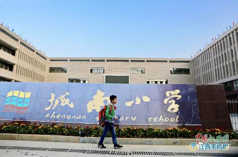 广丰区2019年发展报告,广丰2017