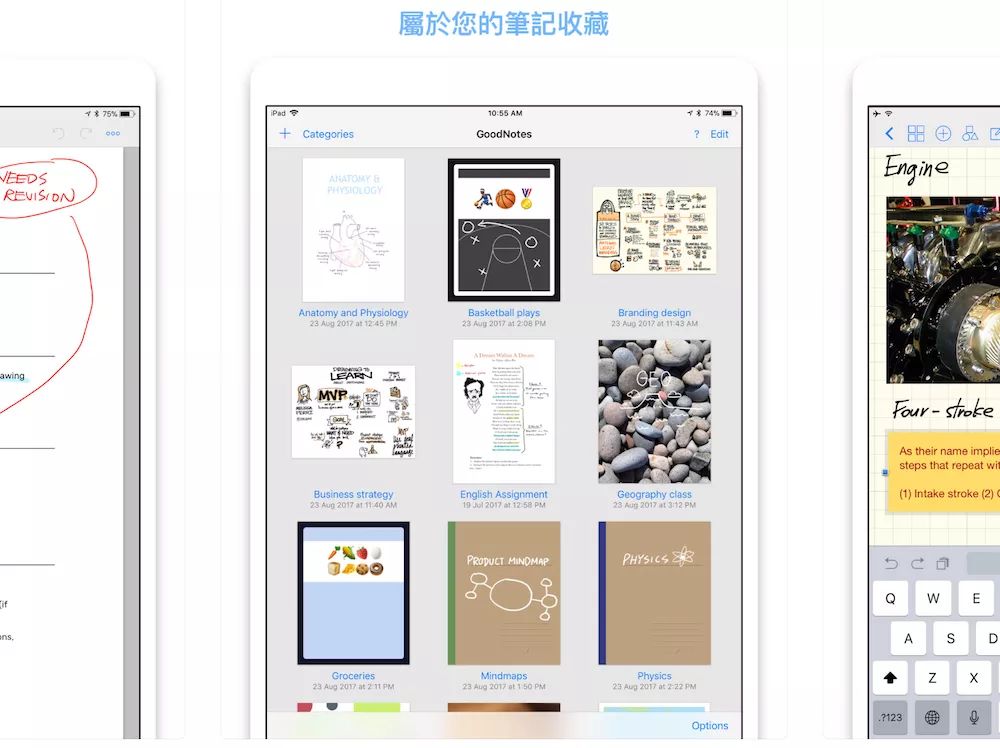 全套文具大礼包10元,超多又好看的文具大礼包