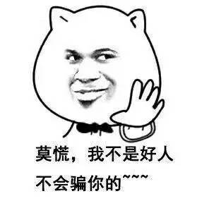 紧急提醒严禁擅自封路,6类交通违法处理新规