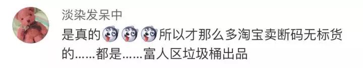 8000块gucci包,gucci买个包7500元购买记录