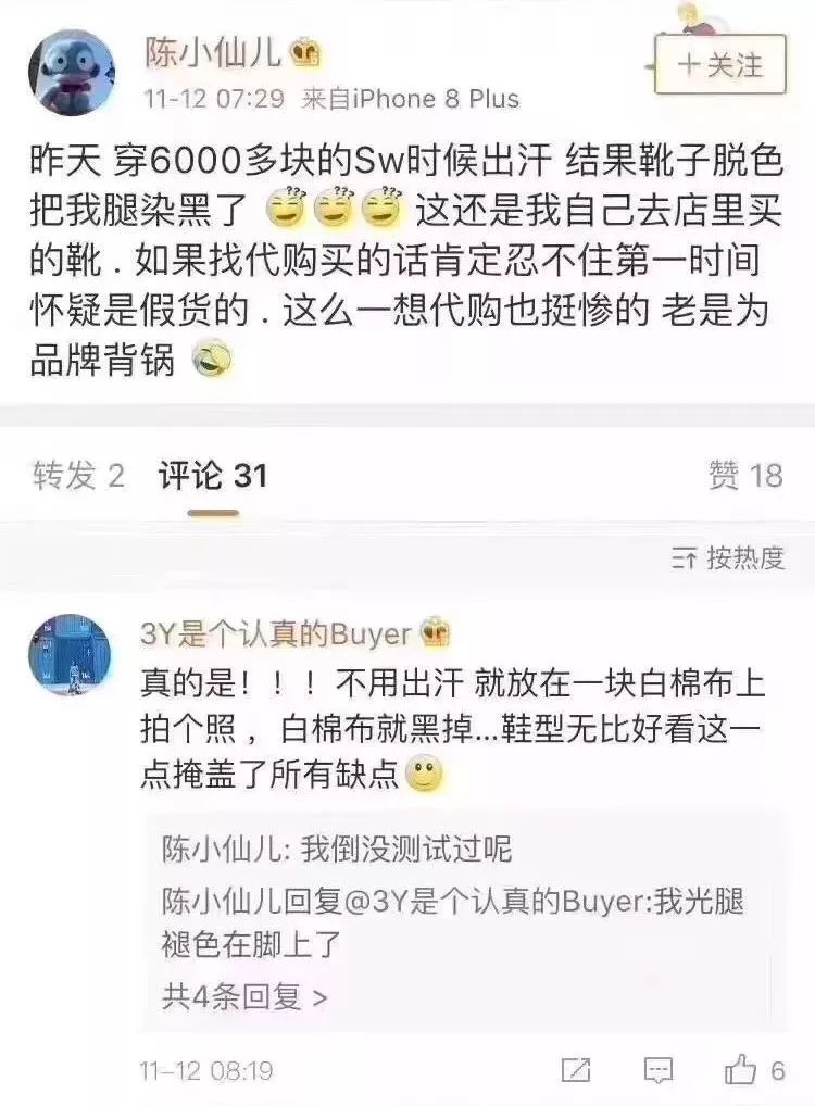 8000块gucci包,gucci买个包7500元购买记录