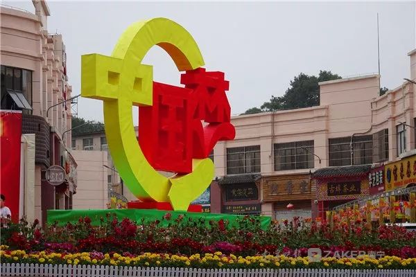 鍗楀畞甯傝彔钀濆箔鍏冨鑺辩伅,2020骞村崡瀹佽彔钀濆箔鑺辩伅