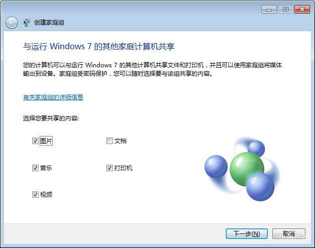 小米电视怎么连接局域网共享文件,小米电视共享屏幕怎么操作