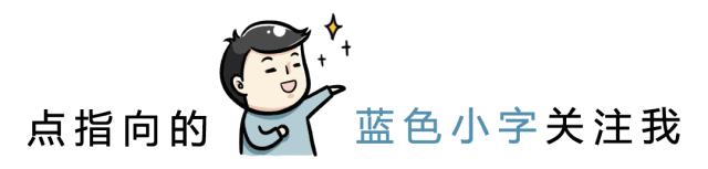 中国海域渔岛,中国渔岛