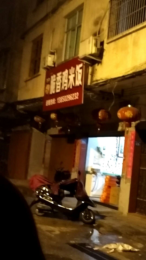 安福电商城是正品鞋吗,安福阿迪耐克批发