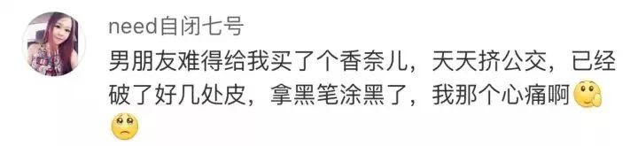 8000块gucci包,gucci买个包7500元购买记录