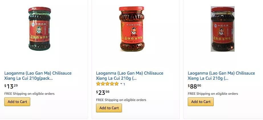 40元一瓶的中国药,国产药在美国卖出天价