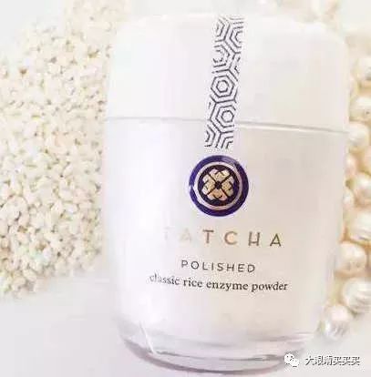 我又过敏了！拉黑！吐槽！说说那些年我跟风买过的糟心货！